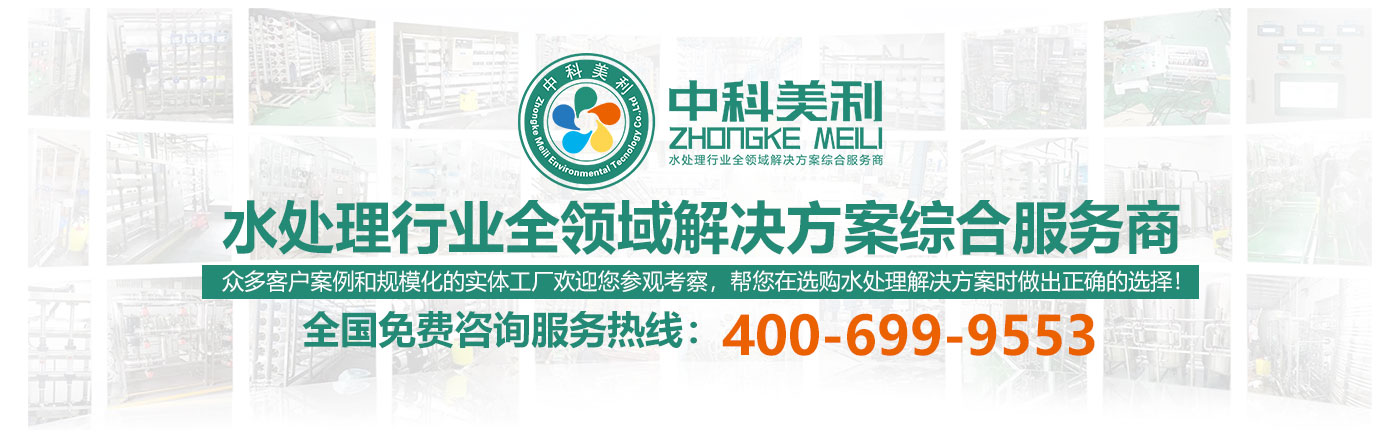 1732858533125290.jpg 聯(lián)系我們-北京.jpg